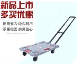 OKT100H 帶扶手